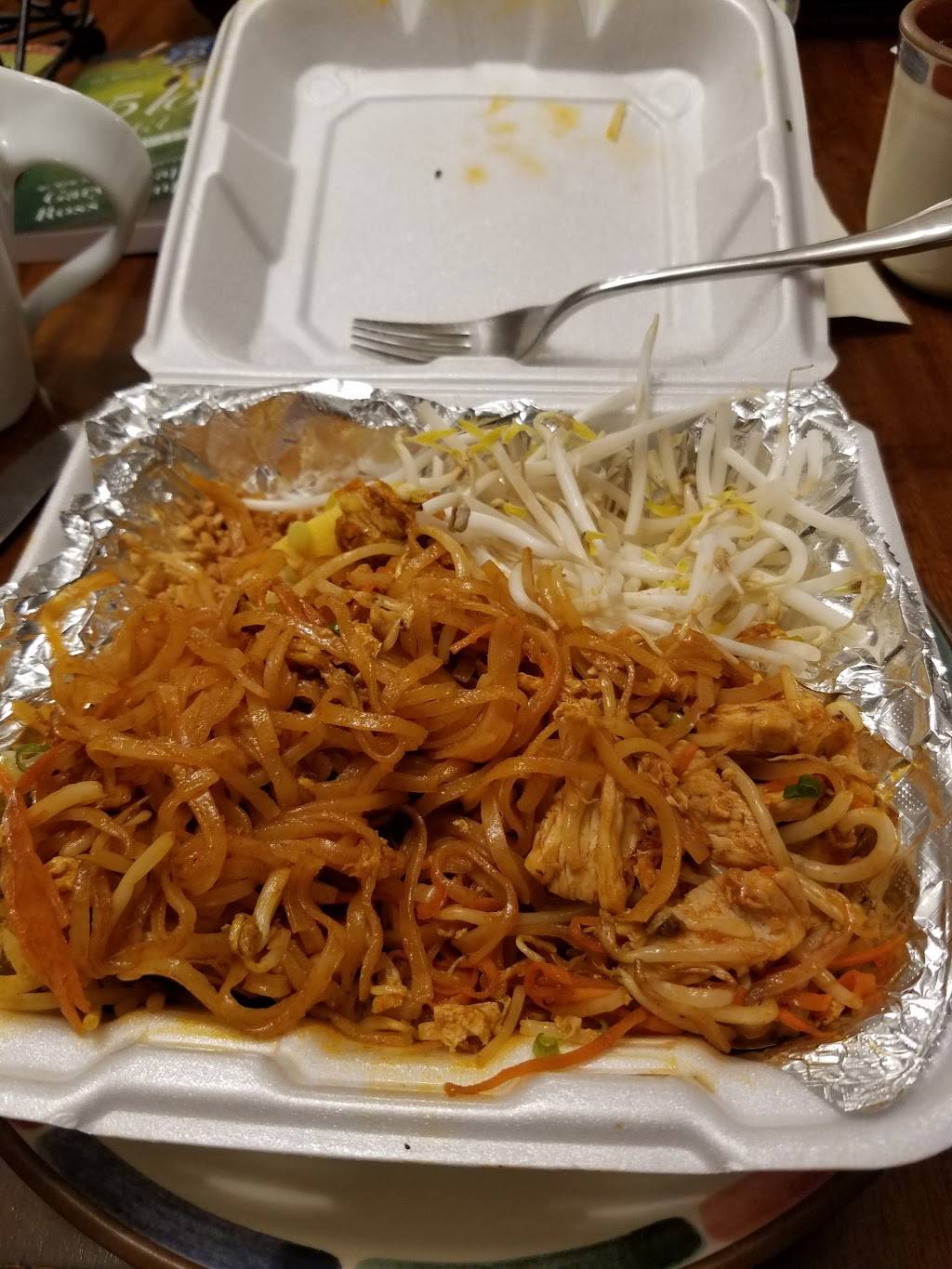 Hibachi Boy | restaurant | Derby, KS 67037, USA | 3162014699 OR +1 316-201-4699