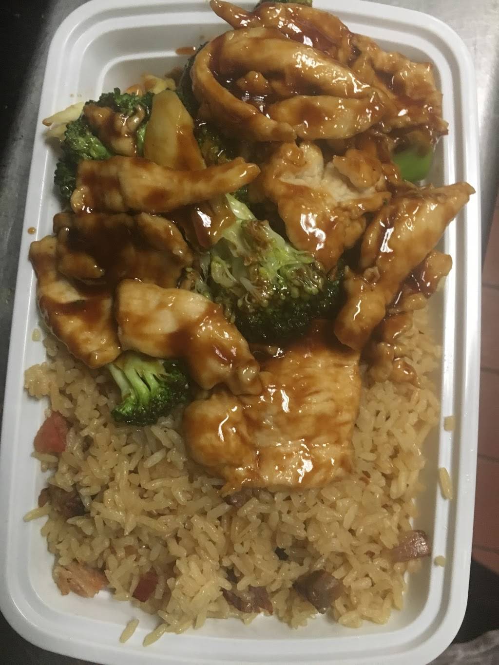 China House | restaurant | 102 Shoprite Blvd, Ellenville, NY 12428, USA | 8456474041 OR +1 845-647-4041