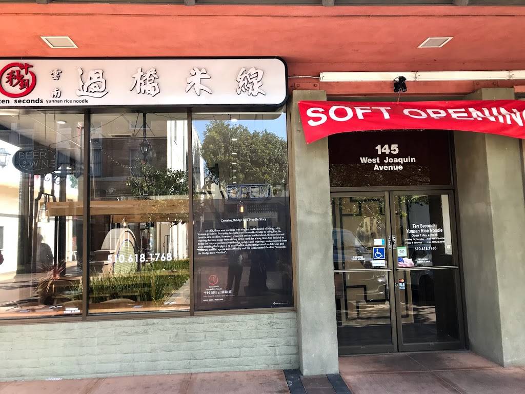 Ten Seconds | restaurant | 145 W Joaquin Ave, San Leandro, CA 94577, USA | 5106181768 OR +1 510-618-1768