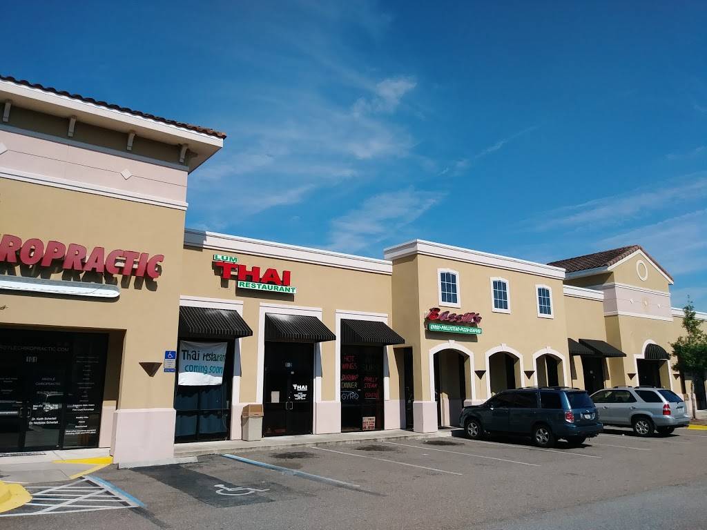 Lum Thai Restaurant | restaurant | 6251 Argyle Forest Blvd #102, Jacksonville, FL 32244, USA | 9048013767 OR +1 904-801-3767