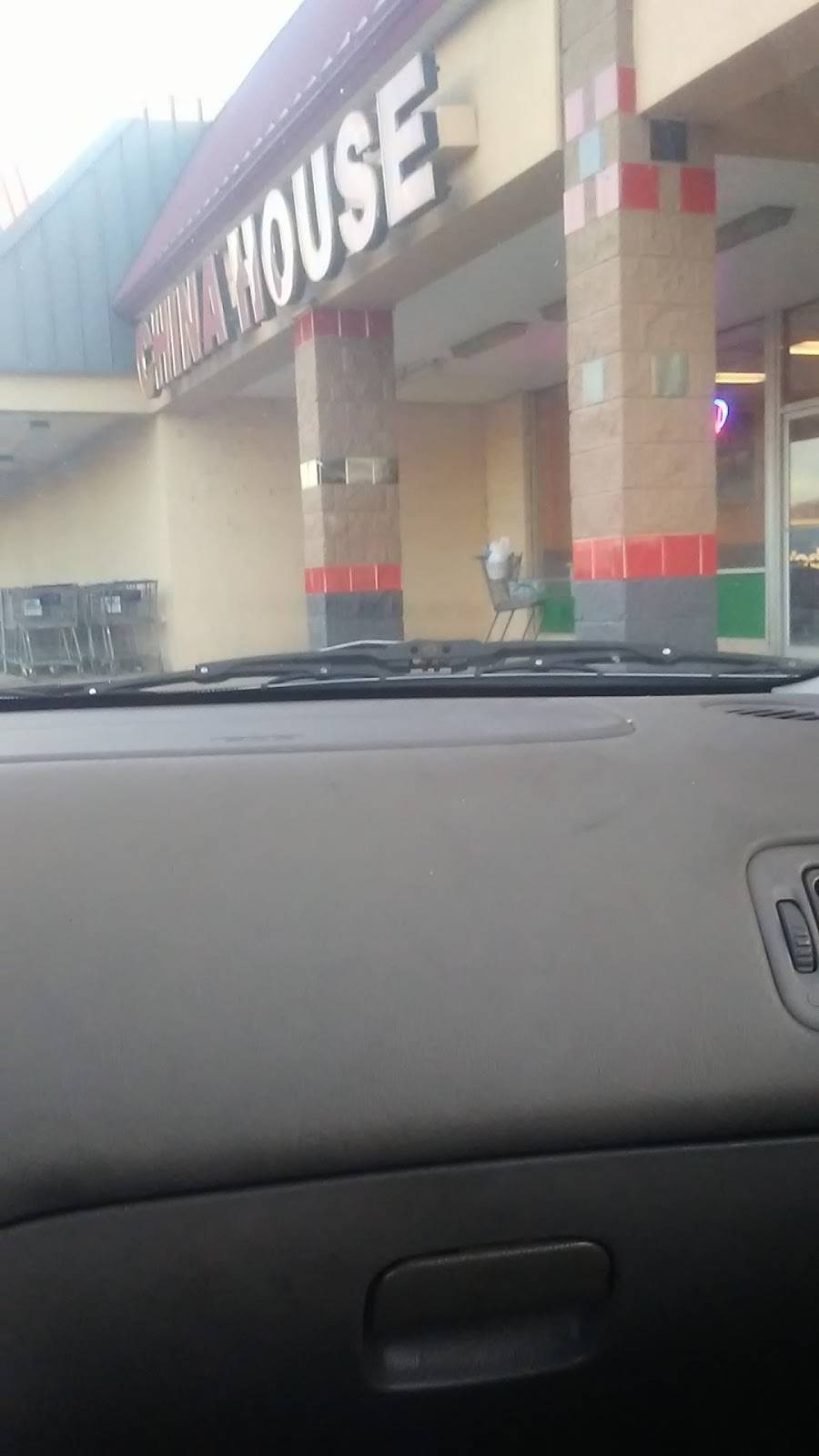 China House | restaurant | 14645 Jefferson Davis Hwy, Woodbridge, VA 22191, USA | 7034902750 OR +1 703-490-2750