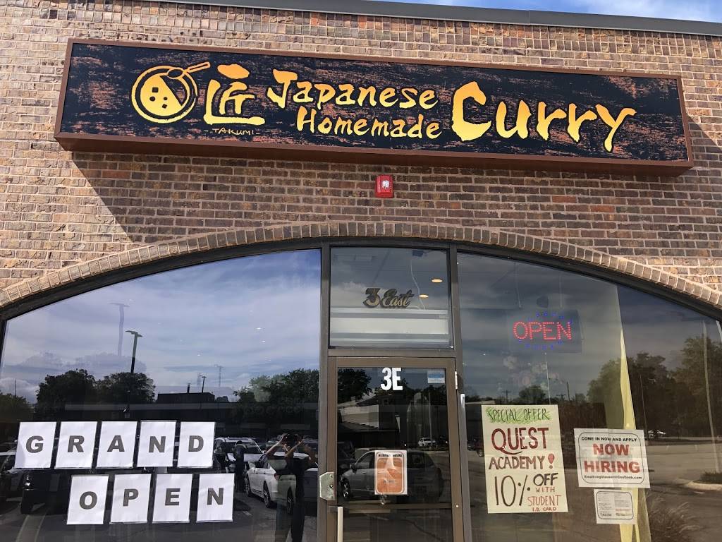 Takumi Japanese Homemade Curry | restaurant | 3 E Northwest Hwy, Palatine, IL 60067, USA | 8474967680 OR +1 847-496-7680