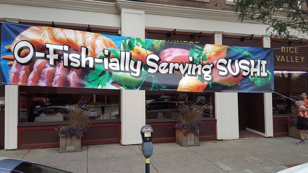 Rice Valley | restaurant | 821 Washington St, Newton, MA 02460, USA | 6175587666 OR +1 617-558-7666
