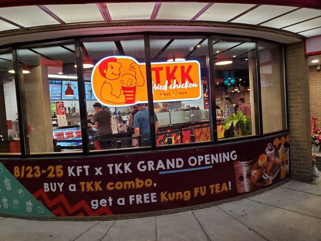 TKK Fried Chicken 頂呱呱 x Kung Fu Tea | meal takeaway | 1 Beale St, Quincy, MA 02170, USA | 6174810785 OR +1 617-481-0785