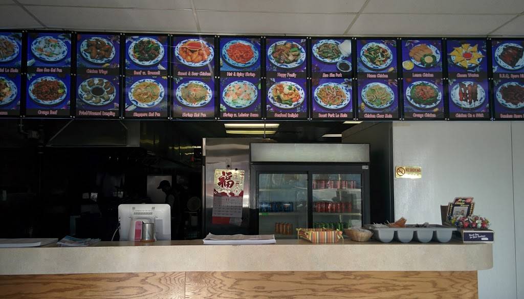 China Star | restaurant | 2779 Youngstown Rd SE, Warren, OH 44484, USA | 3303696666 OR +1 330-369-6666