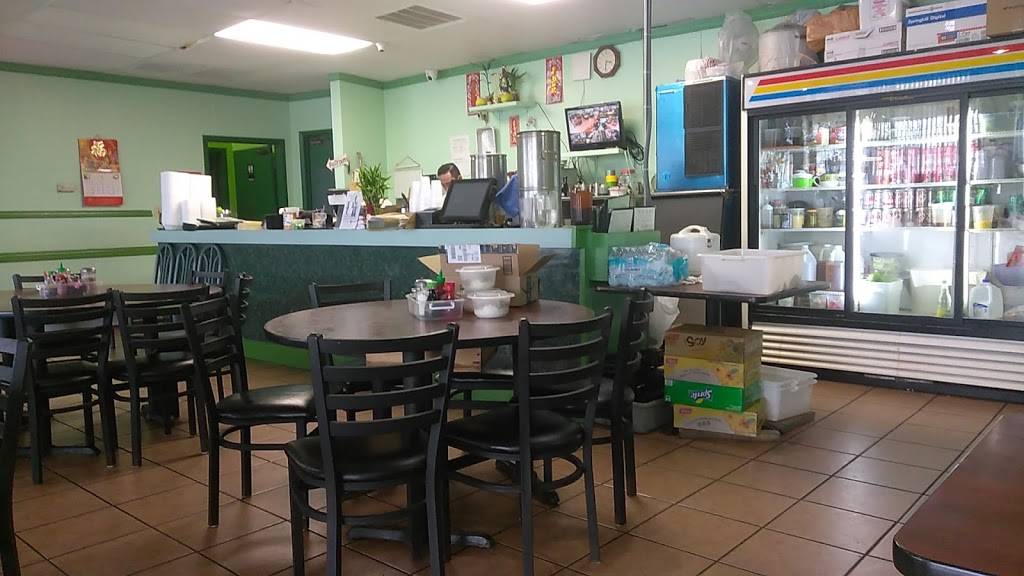 Chino Fast Food | restaurant | 12313 Bellaire Blvd, Houston, TX 77072, USA | 2815683838 OR +1 281-568-3838