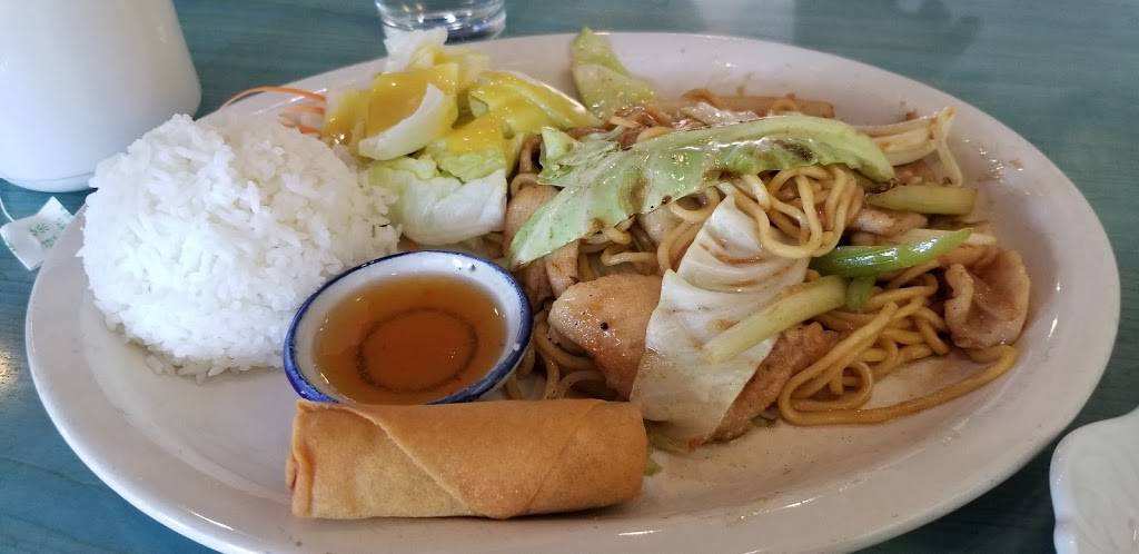 Penns Thai House | restaurant | 724 W Sunset Rd, Henderson, NV 89011, USA | 7025640162 OR +1 702-564-0162