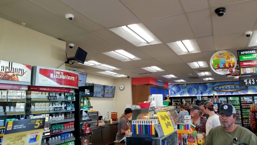 Quik Mart Convenience Stores | restaurant | 113 Lane Pkwy, Shelbyville, TN 37160, USA | 9316859822 OR +1 931-685-9822