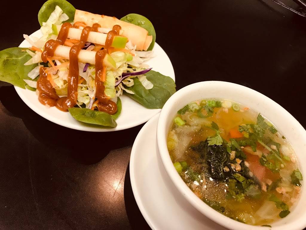 Mango Tree Thai Bistro | restaurant | 10130 Grant Rd #224, Houston, TX 77070, USA | 2818978646 OR +1 281-897-8646