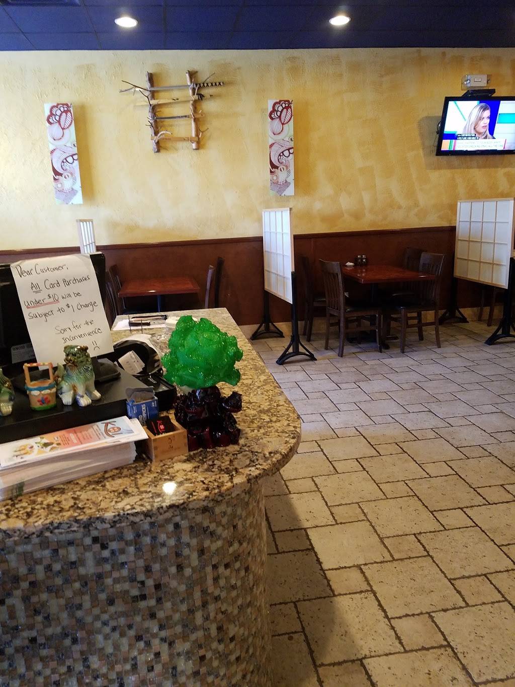 Koi | restaurant | 317 Valley Rd, Wayne, NJ 07470, USA | 9737066622 OR +1 973-706-6622