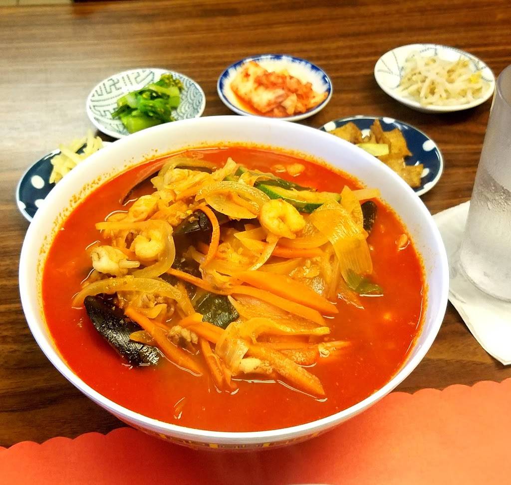 U Know Korean Bistro | restaurant | 290 S State Rd 7, Hollywood, FL 33023, USA | 9549629929 OR +1 954-962-9929