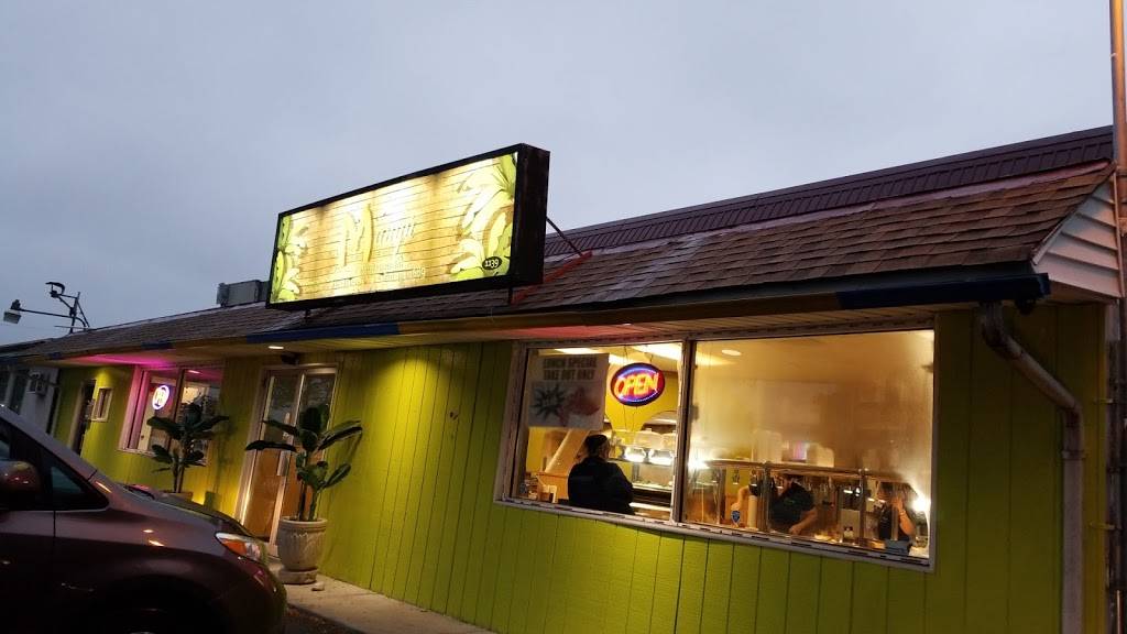 Mangu Latín restaurant | restaurant | 1139 Union Blvd, Allentown, PA 18109, USA | 6103511574 OR +1 610-351-1574