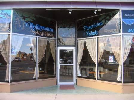 Phoenician Kabob | restaurant | 5709 E Colfax Ave, Denver, CO 80220, USA | 7204770046 OR +1 720-477-0046