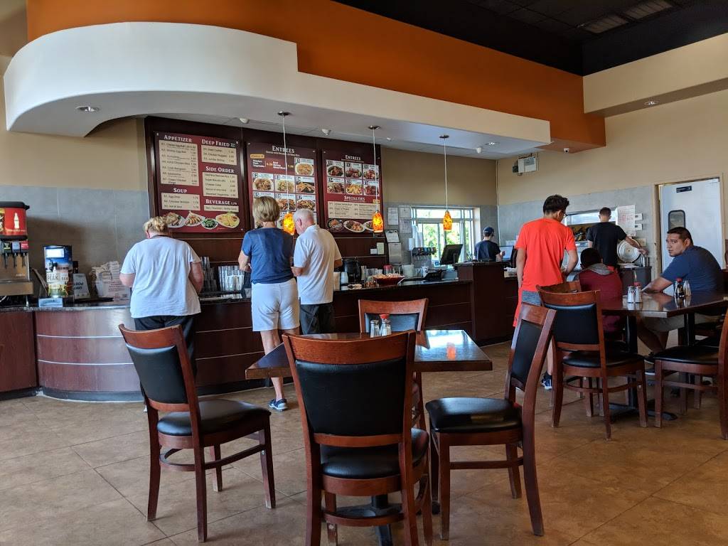 Rice Xpress | restaurant | 2609 W White St, Anna, TX 75409, USA | 9729248888 OR +1 972-924-8888