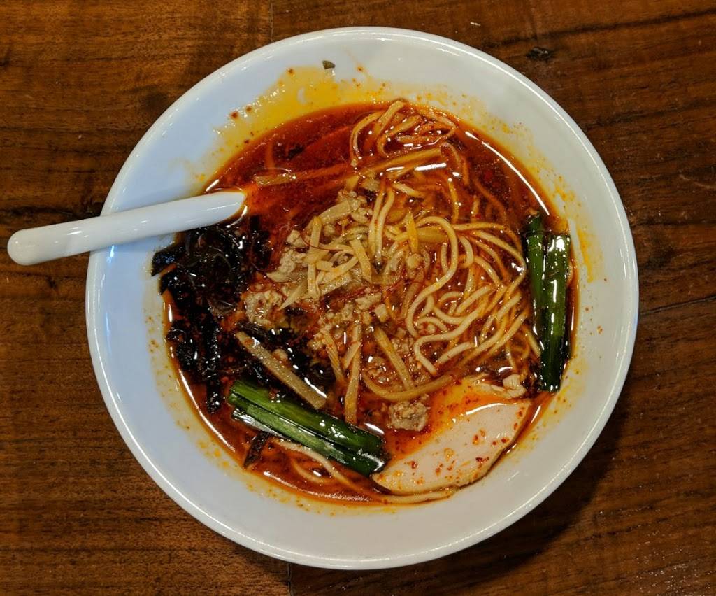 Ramen KoBo | restaurant | 7040 S Durango Dr #104, Las Vegas, NV 89113, USA | 7024897788 OR +1 702-489-7788