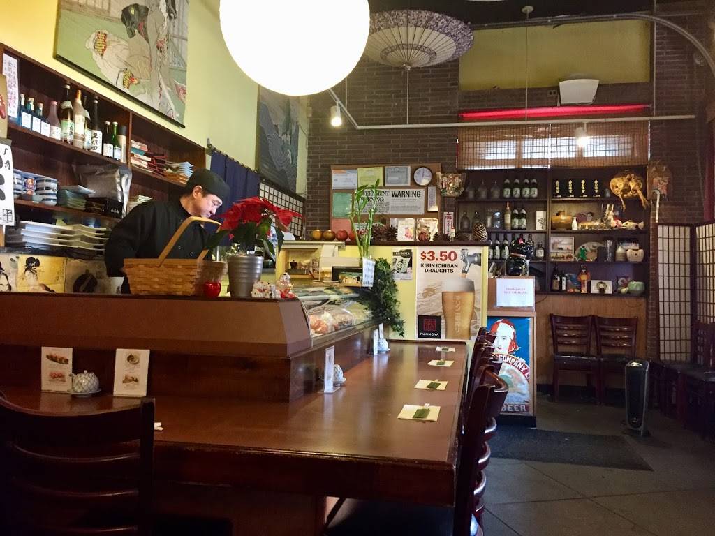 Fujinoya | restaurant | 26 S Central Ave, Hartsdale, NY 10530, USA | 9144281203 OR +1 914-428-1203