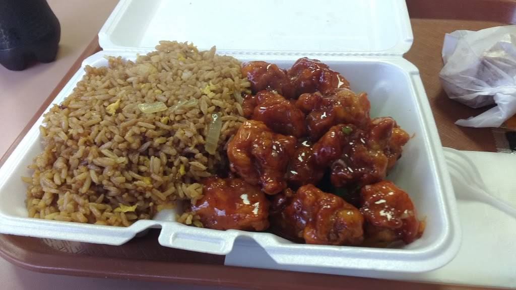 Great Wok Restaurant | restaurant | 1181 Massachusetts Ave, Arlington, MA 02476, USA | 7816488998 OR +1 781-648-8998