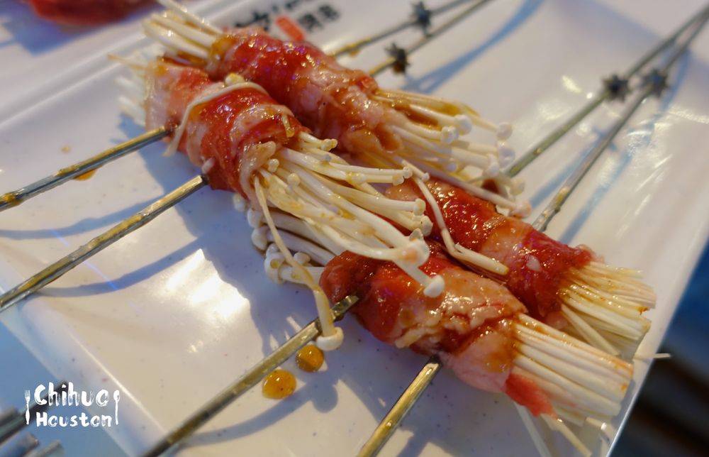 Feng Mao BBQ | restaurant | 6833 W Sam Houston Pkwy S Suite103, Houston, TX 77072, USA | 2818889539 OR +1 281-888-9539