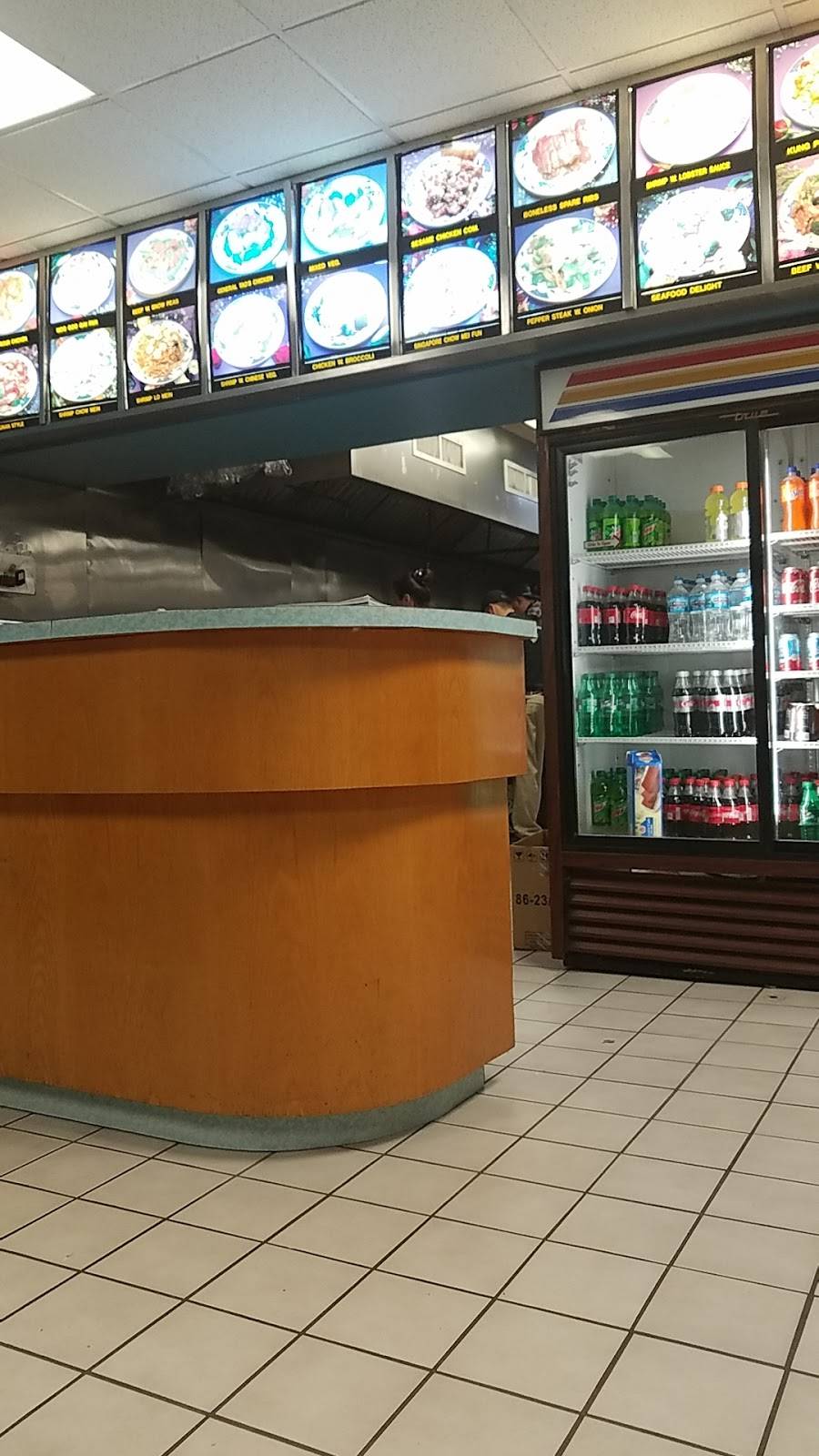 Hong Kong | restaurant | 1523 E Markland Ave, Kokomo, IN 46901, USA | 7654571919 OR +1 765-457-1919