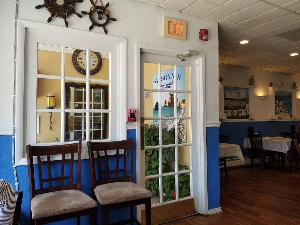 Mesoyios | restaurant | 472 Hawkins Ave, Lake Ronkonkoma, NY 11779, USA | 6316487511 OR +1 631-648-7511
