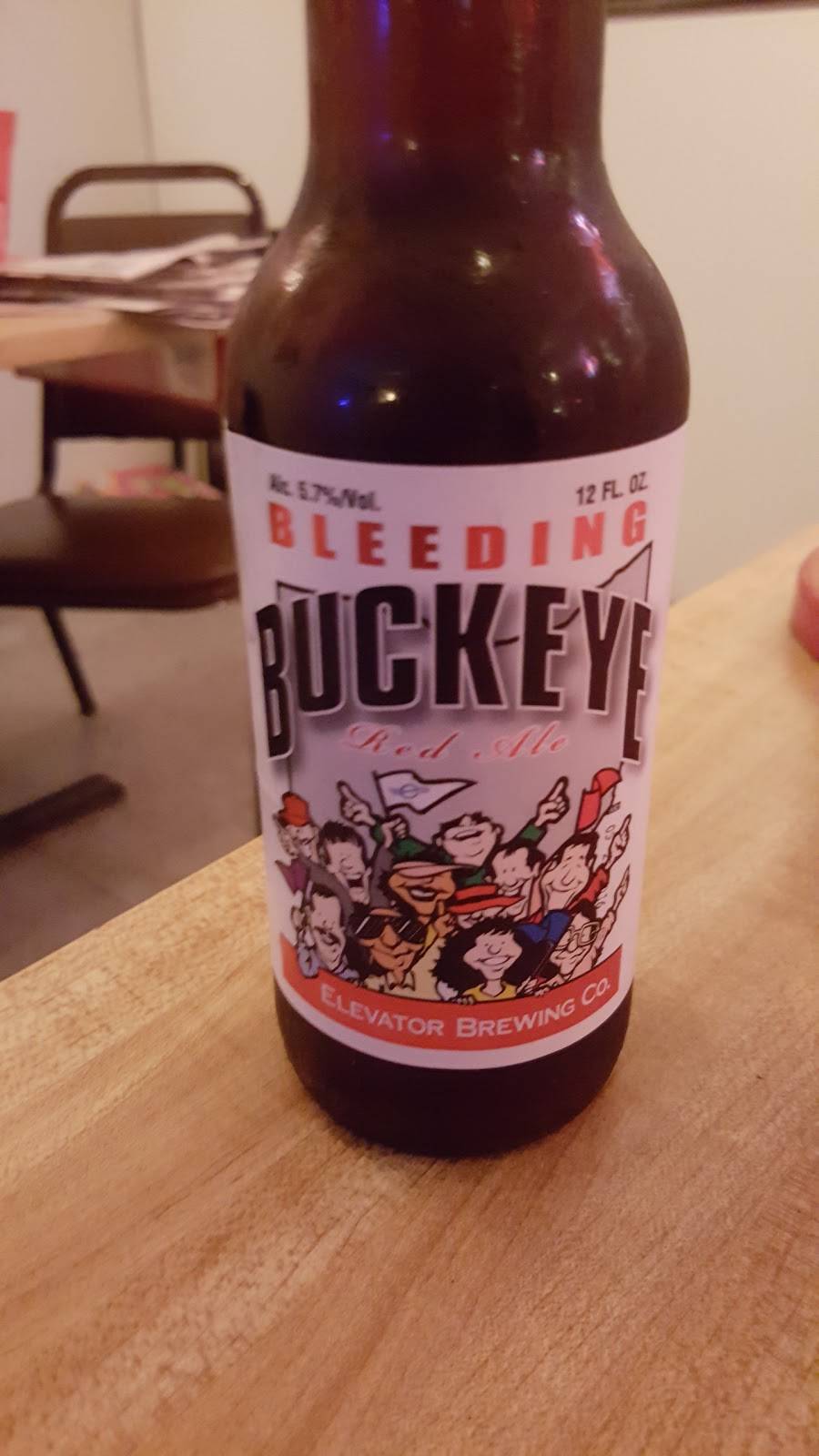 Evans Sports Bar & Grill | restaurant | 105 S Main St, New Bloomington, OH 43341, USA | 7404994490 OR +1 740-499-4490