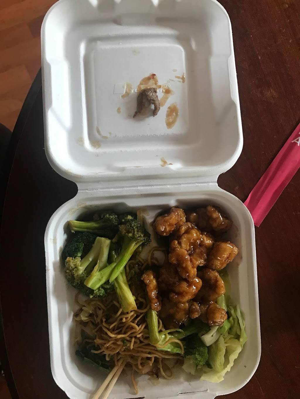 Panda Express | meal takeaway | 1050 El Camino Real, Belmont, CA 94002, USA | 6505949776 OR +1 650-594-9776