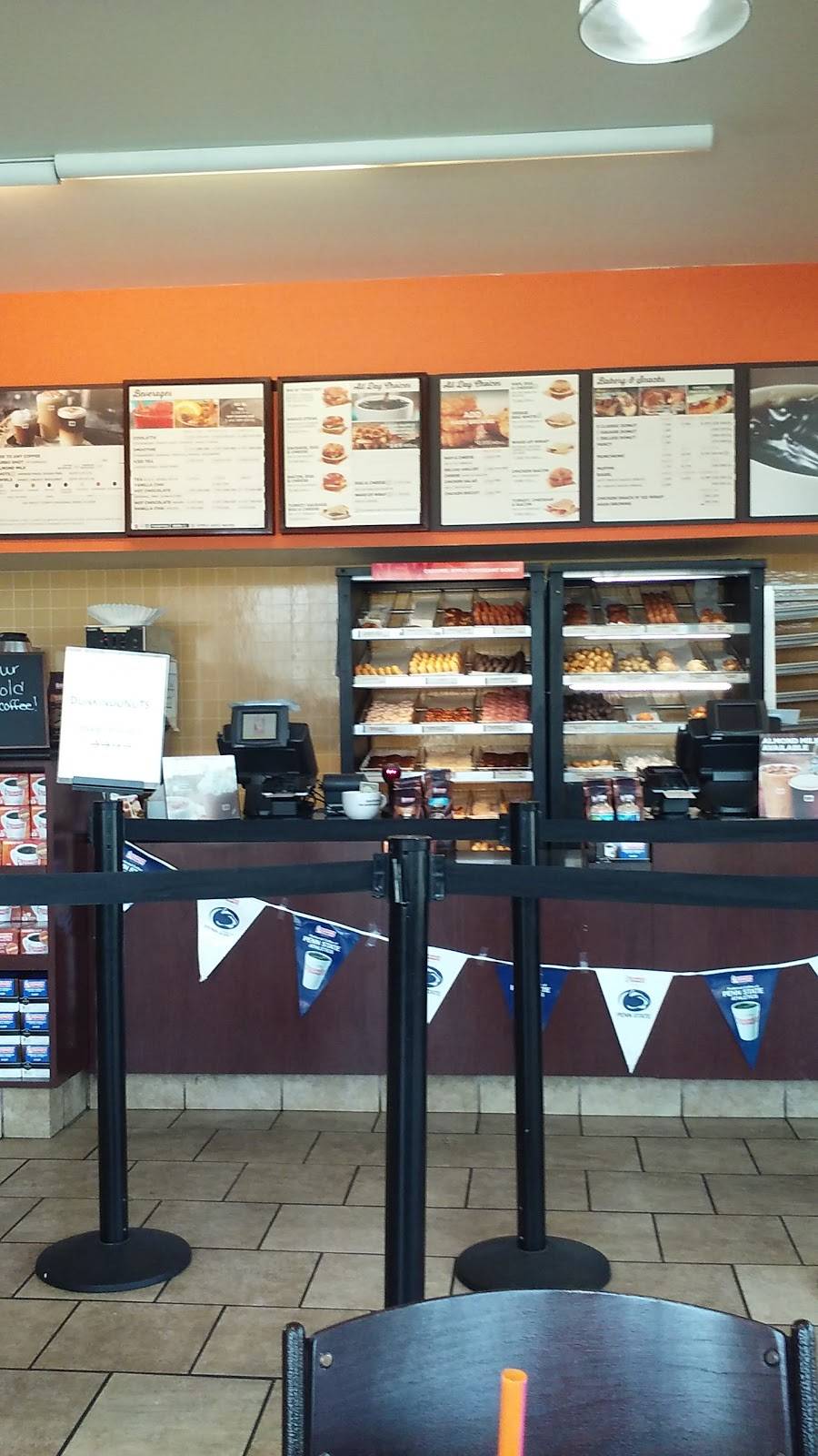 Dunkin | bakery | 1039 Carlisle St, Hanover, PA 17331, USA | 7176460700 OR +1 717-646-0700