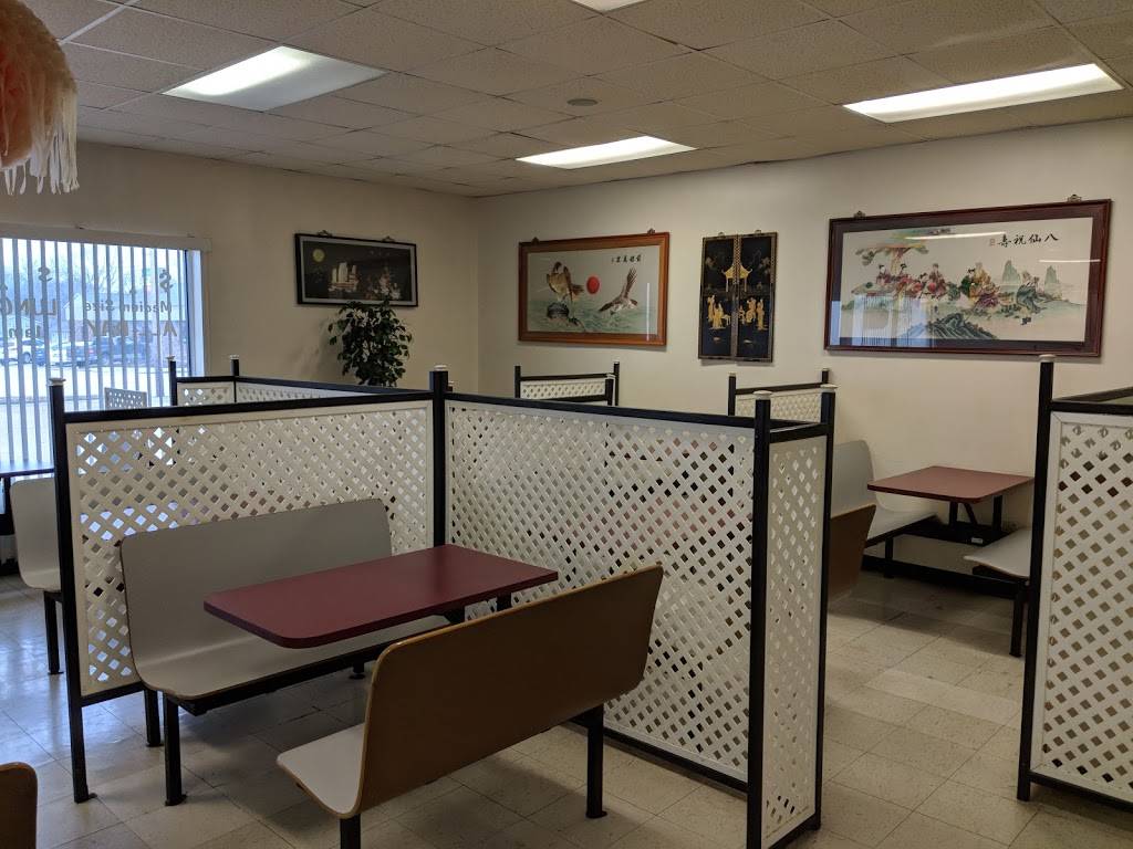 Hong Kong Express | restaurant | 342 W Jackson St, Macomb, IL 61455, USA | 3098369488 OR +1 309-836-9488