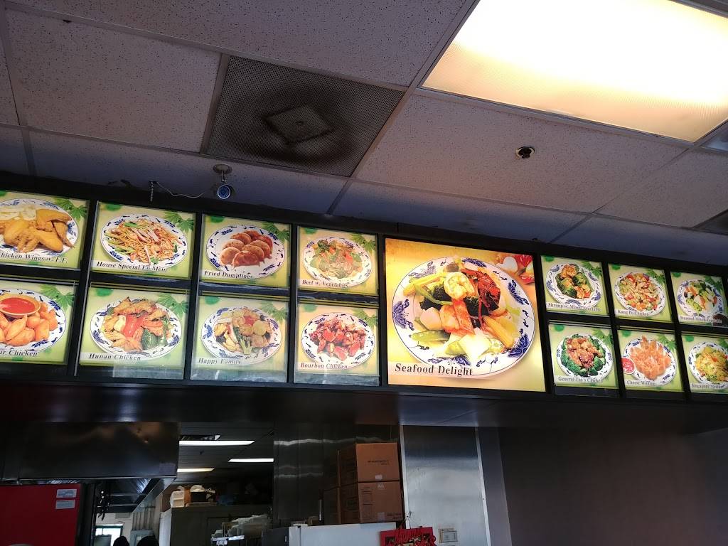 China Wok | meal delivery | 4320 Deerwood Lake Pkwy Suite #206, Jacksonville, FL 32216, USA | 9046412688 OR +1 904-641-2688