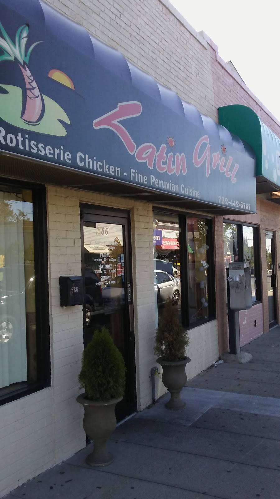 Latin Grill | restaurant | 586 Amboy Ave, Perth Amboy, NJ 08861, USA | 7324426767 OR +1 732-442-6767