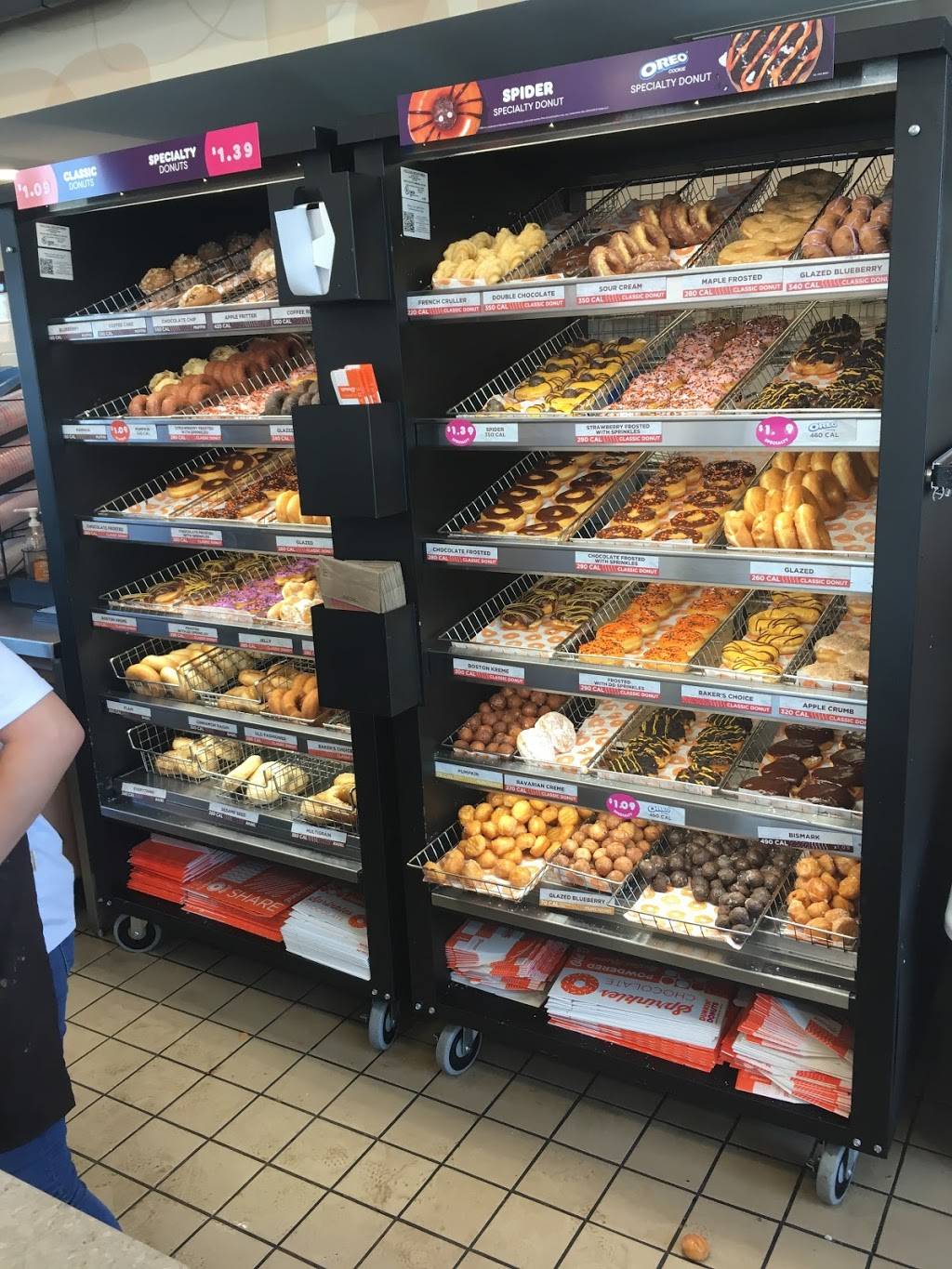 Dunkin | bakery | 10570 New Haven Rd, Harrison, OH 45030, USA | 5134524059 OR +1 513-452-4059