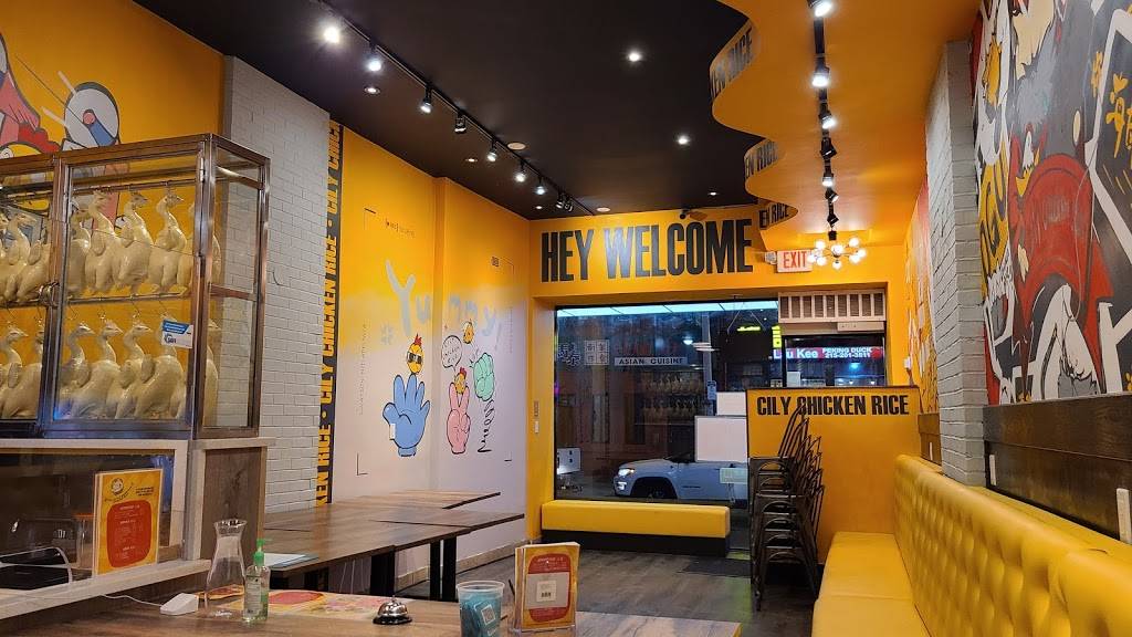 Cily Chicken Rice | restaurant | 933 Race St, Philadelphia, PA 19107, USA | 2159821113 OR +1 215-982-1113