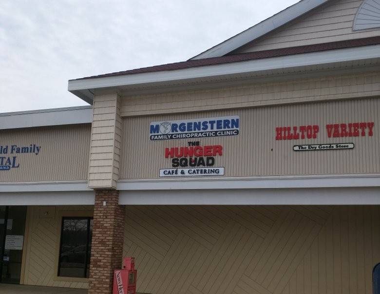 The Hunger Squad Cafe & Catering | restaurant | 15561 W High St, Middlefield, OH 44062, USA | 4403172351 OR +1 440-317-2351