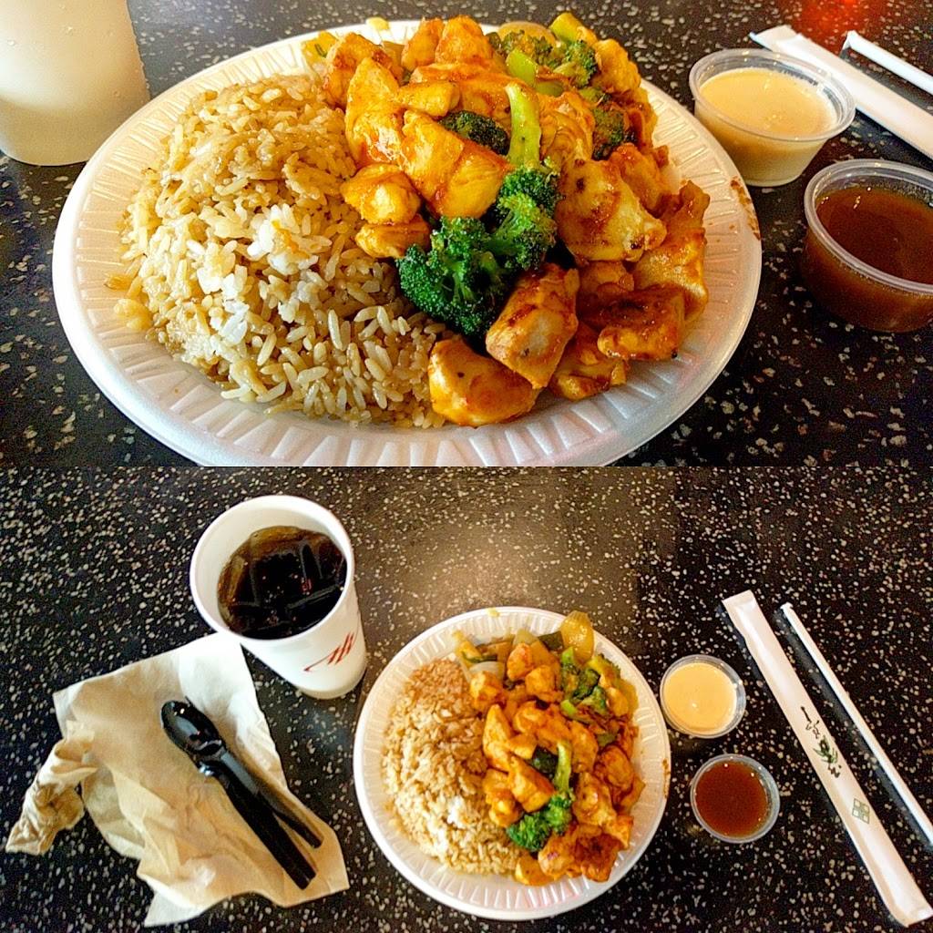 Hibachi Bistro | restaurant | 341 S College Rd, Wilmington, NC 28403, USA | 9107935983 OR +1 910-793-5983
