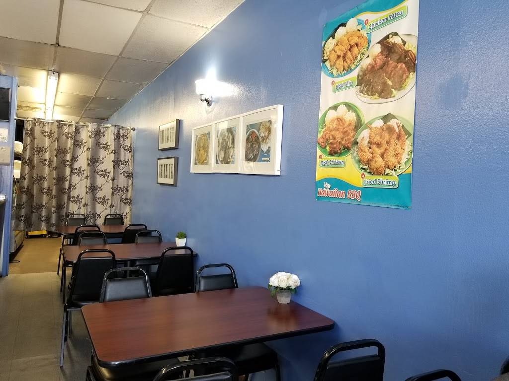 Top Restaurant | restaurant | 1842 E Colorado Blvd, Pasadena, CA 91107, USA | 6267921412 OR +1 626-792-1412