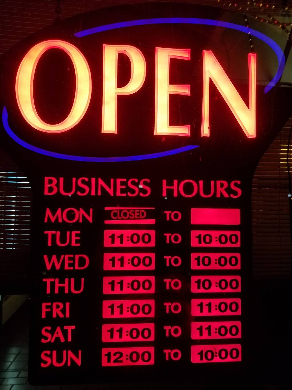 Cathay | Gourmet Chinese Restaurant | restaurant | 8920 Forest Hill Ave, North Chesterfield, VA 23235, USA | 8043200888 OR +1 804-320-0888