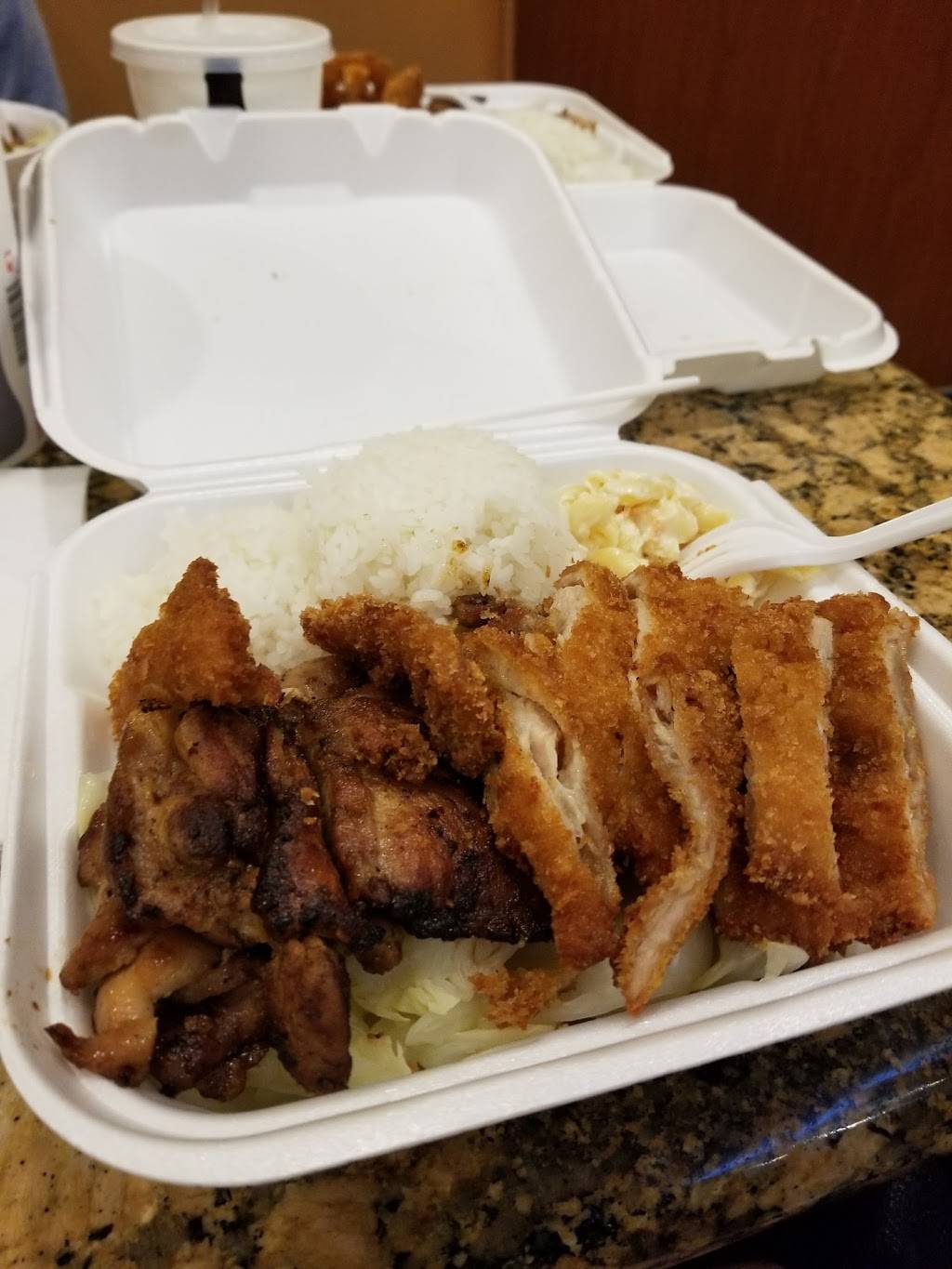 Luau Maui Hawaiian BBQ | restaurant | 1060 E Harriman Pl, San Bernardino, CA 92408, USA | 9094785988 OR +1 909-478-5988