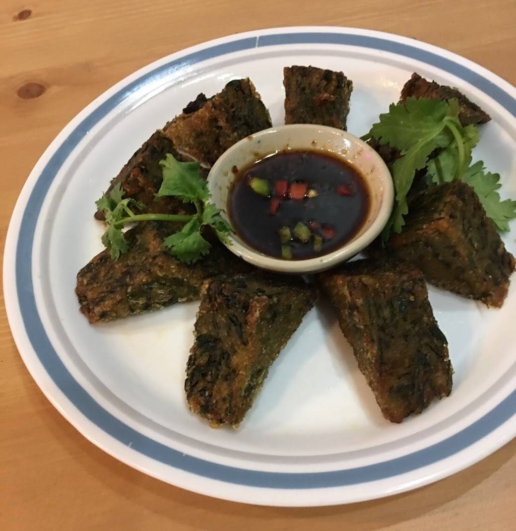 THAI BKK | restaurant | 2021 Lexington Ave, New York, NY 10035, USA | 2128602737 OR +1 212-860-2737