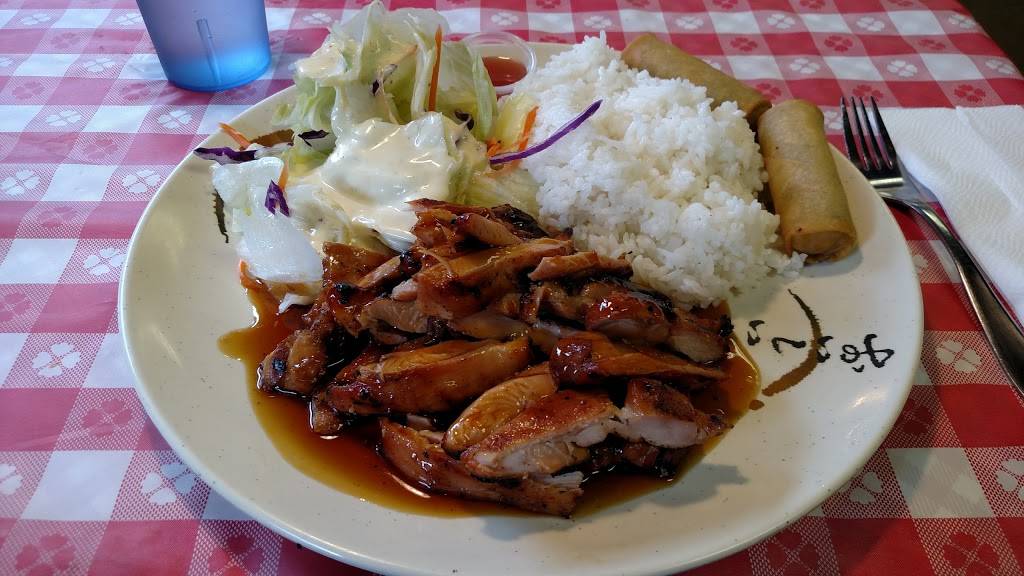 St. Johns Kitchen | restaurant | 9501 N Lombard St, Portland, OR 97203, USA | 5032896467 OR +1 503-289-6467