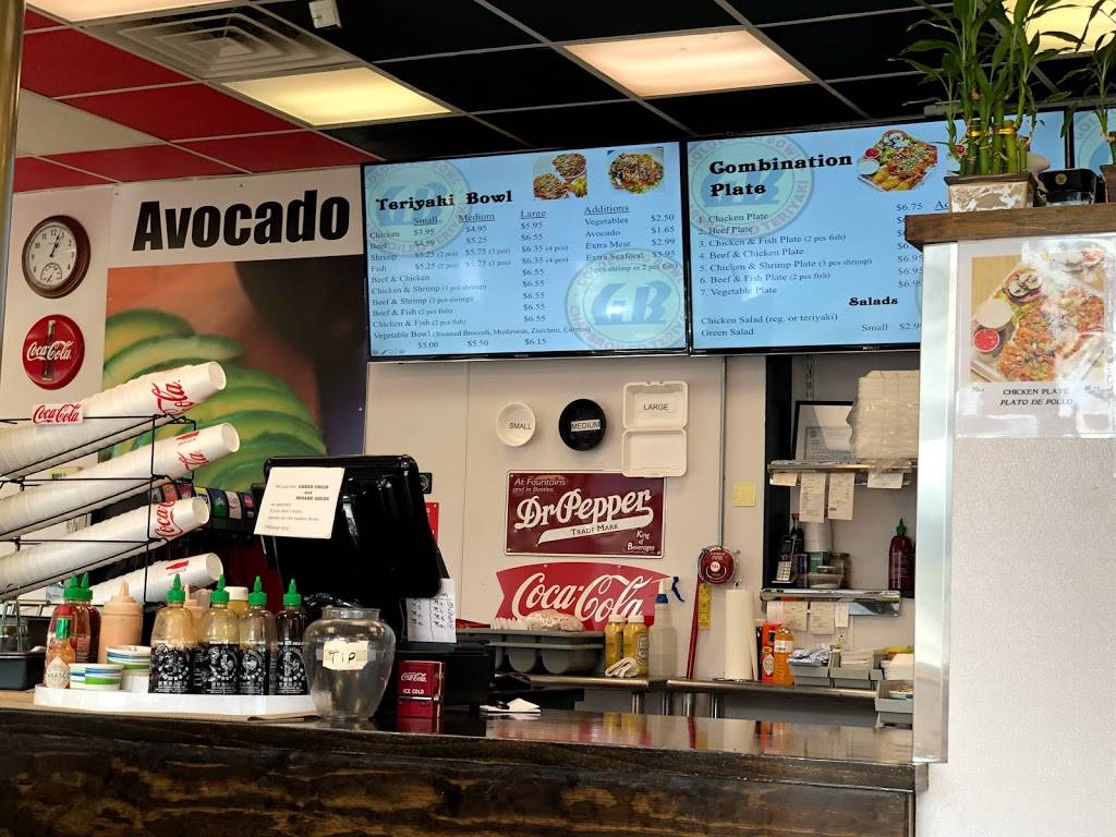 Golden Big Bowl | restaurant | 5517 Brainerd Rd, Chattanooga, TN 37411, USA | 4234981243 OR +1 423-498-1243