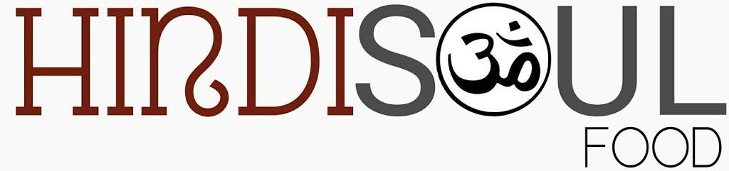 HindiSoul Food | restaurant | 1512 E 218th St, Carson, CA 90745, USA | 3103462845 OR +1 310-346-2845