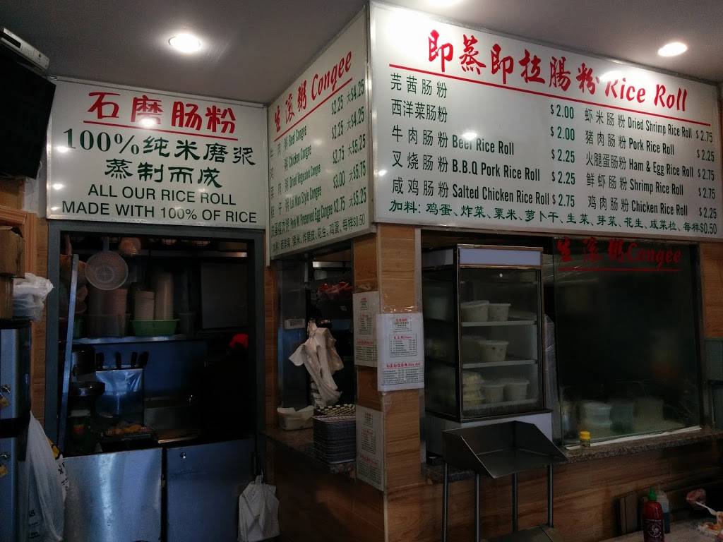 Hong Kong Dim Sum | restaurant | 777 60th St, Brooklyn, NY 11220, USA | 7184390836 OR +1 718-439-0836