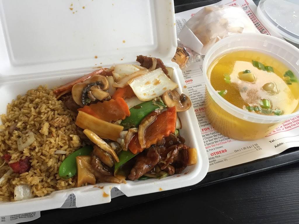 Main Garden | restaurant | 376 Elm St, New Haven, CT 06511, USA | 2037773747 OR +1 203-777-3747