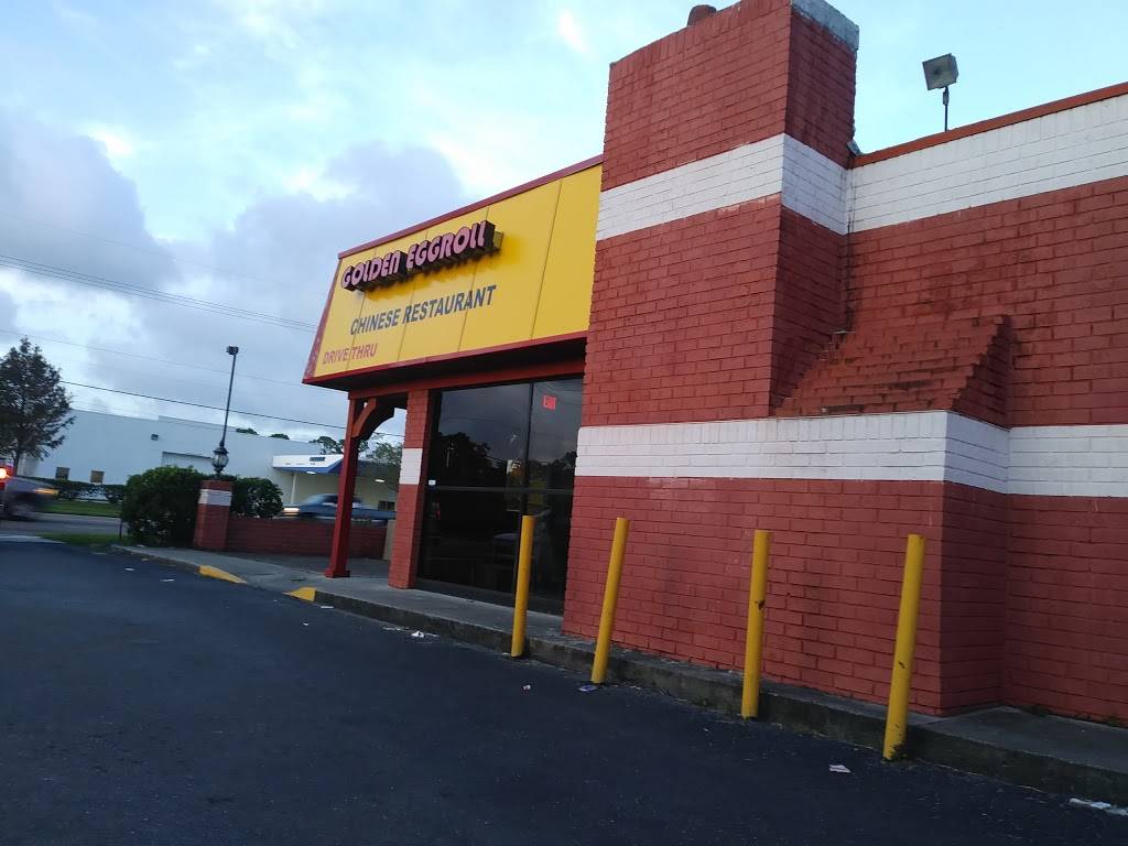 Golden Egg Roll | restaurant | 7900 Atlantic Blvd, Jacksonville, FL 32211, USA | 9047218908 OR +1 904-721-8908