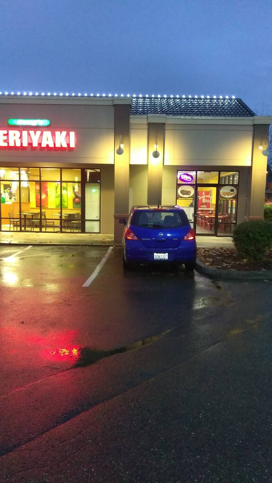 Songs Teriyaki | restaurant | 4916 Center St #A, Tacoma, WA 98409, USA | 2534607878 OR +1 253-460-7878