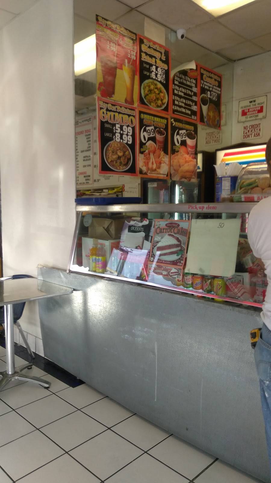 Louisiana Fried Chicken | restaurant | 1580 Centinela Ave #24, Inglewood, CA 90302, USA | 3106730392 OR +1 310-673-0392