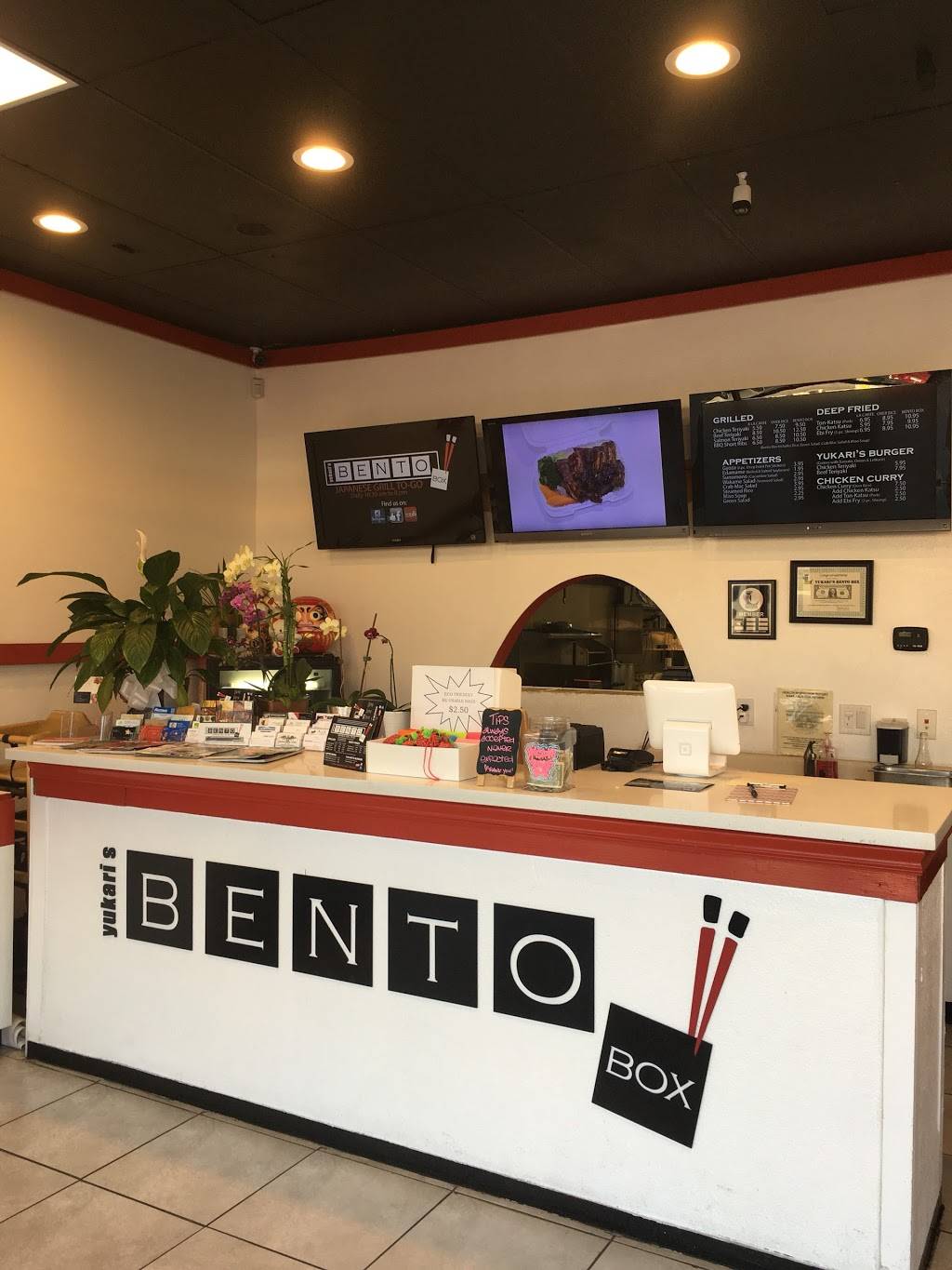 Yukaris Bento Box | restaurant | 1301 W Lockeford St, Lodi, CA 95242, USA | 2094265900 OR +1 209-426-5900