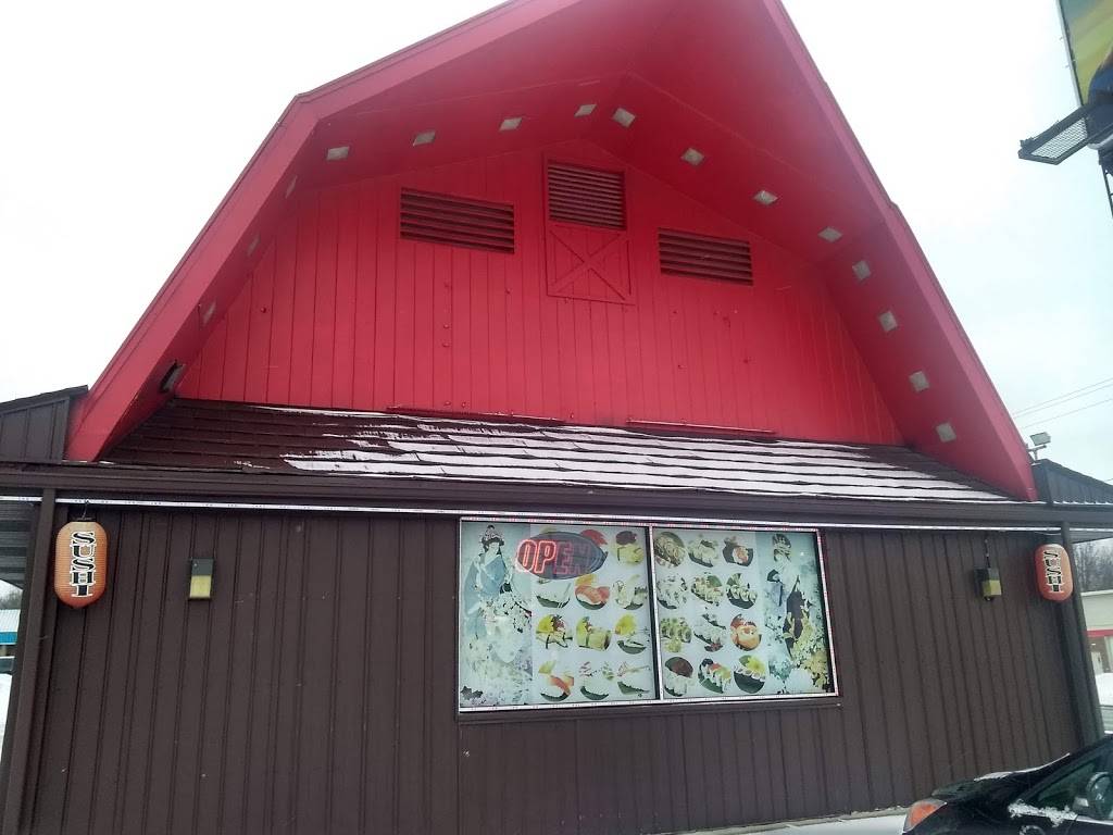 Hana Japanese Restaurant | restaurant | 4777 Mahoning Ave, Youngstown, OH 44515, USA | 3307925555 OR +1 330-792-5555