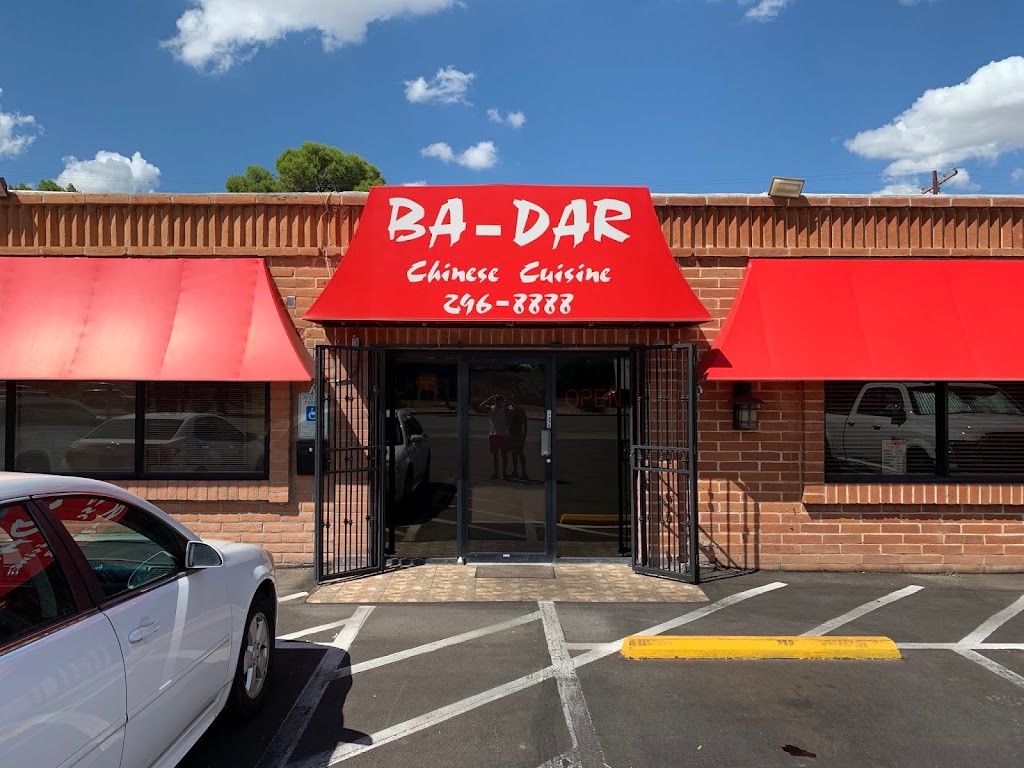 Ba-Dar Chinese Restaurant | restaurant | 7321 E Broadway Blvd, Tucson, AZ 85710, USA | 5202968888 OR +1 520-296-8888