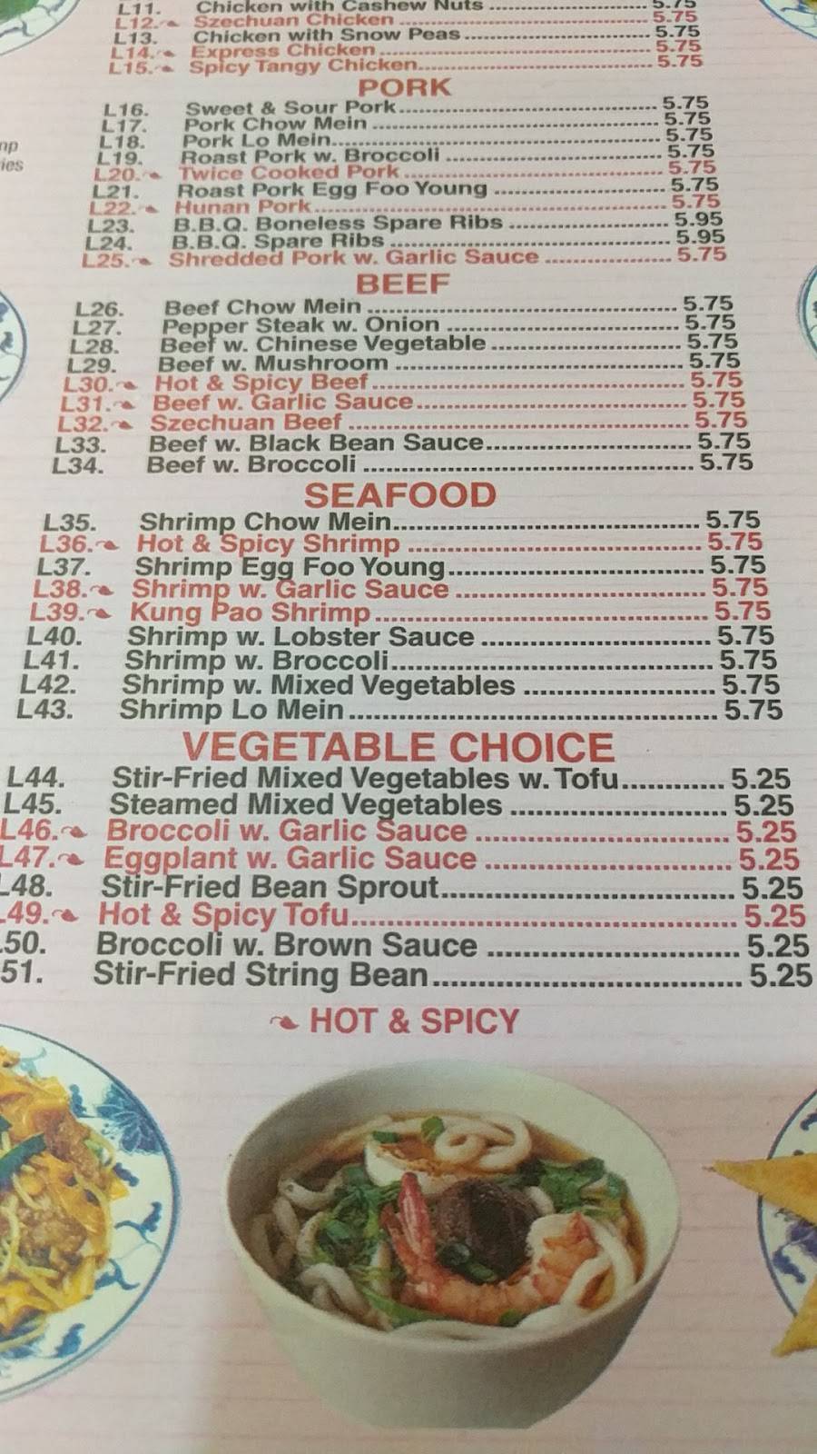 New Sunrise | restaurant | 2481 162 Broadway, Bayonne, NJ 07002, USA | 2014378757 OR +1 201-437-8757